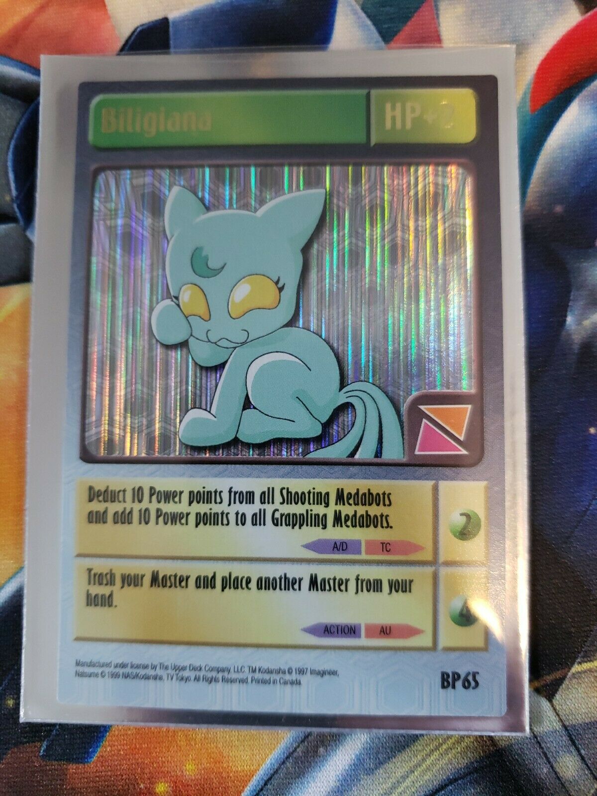 Biligiana - Holo Rare - BP65